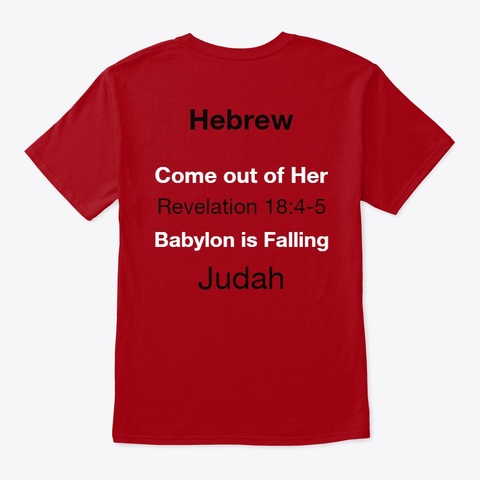 Son of Jacob